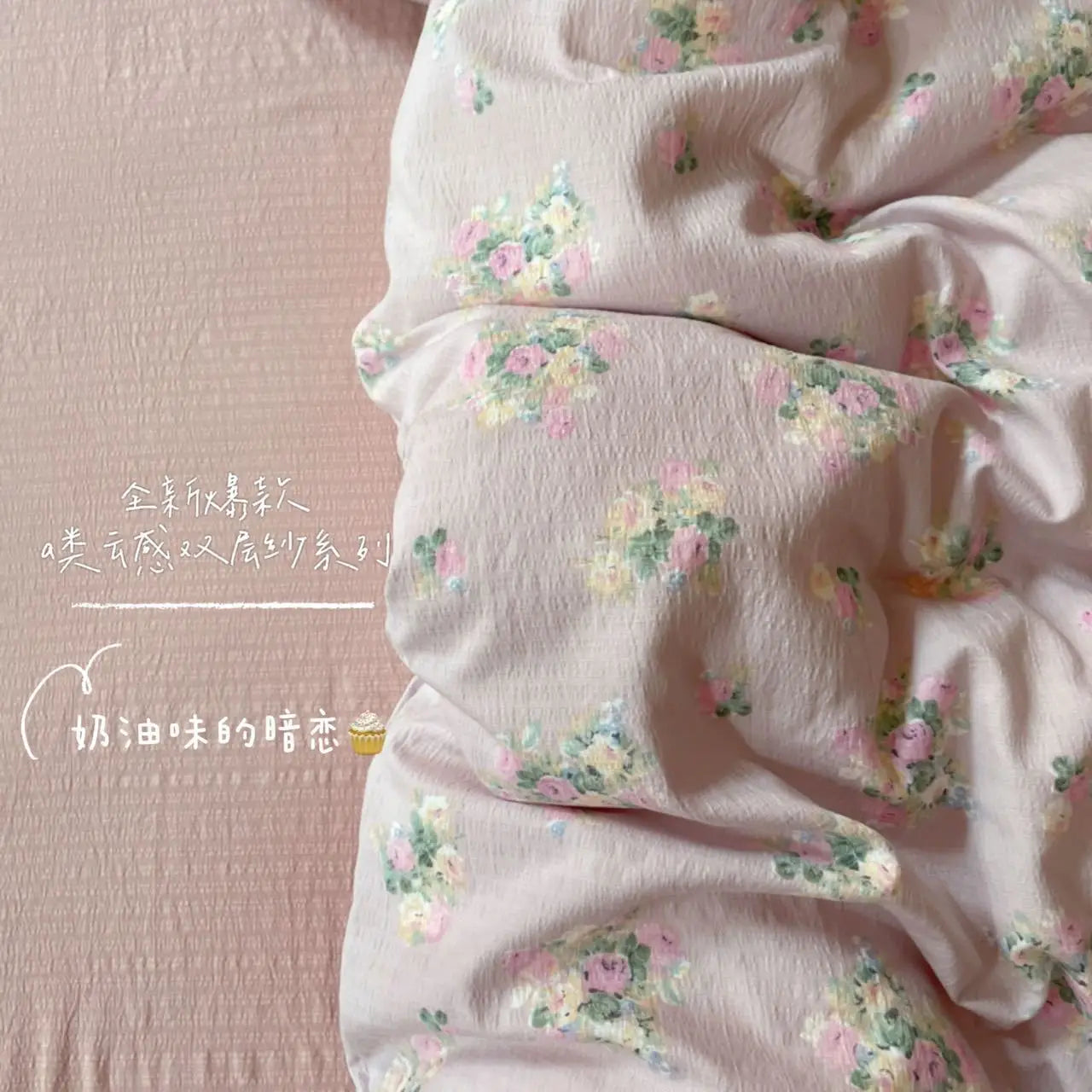 Girls Strawberry Bedding Set – 2025 New Queen Duvet Cover & Pillowcase Set