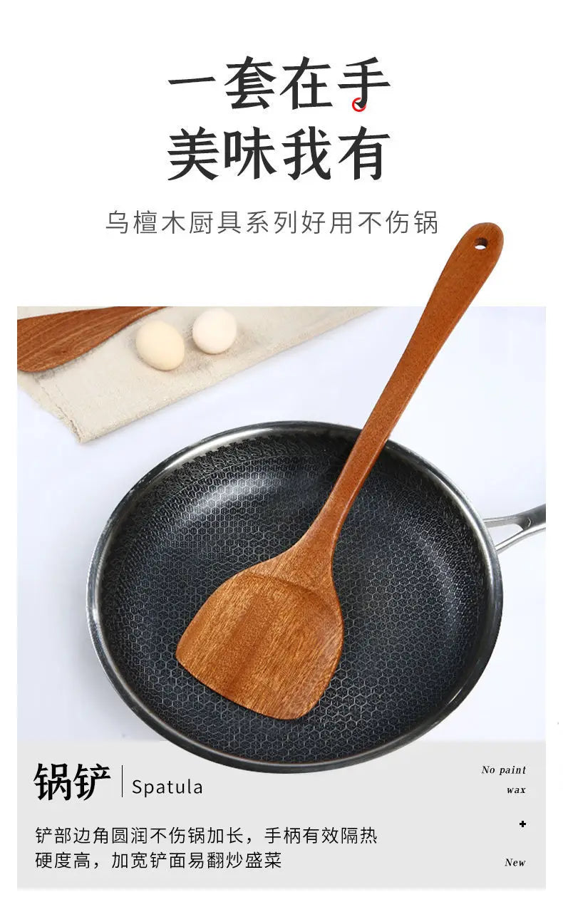 Wooden Spatula Wooden Spoon Frying Spatula Solid Wood High Temperature Resistant Soup Spoon No Paint No Wax Natural Material