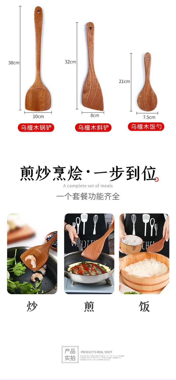 Wooden Spatula Wooden Spoon Frying Spatula Solid Wood High Temperature Resistant Soup Spoon No Paint No Wax Natural Material