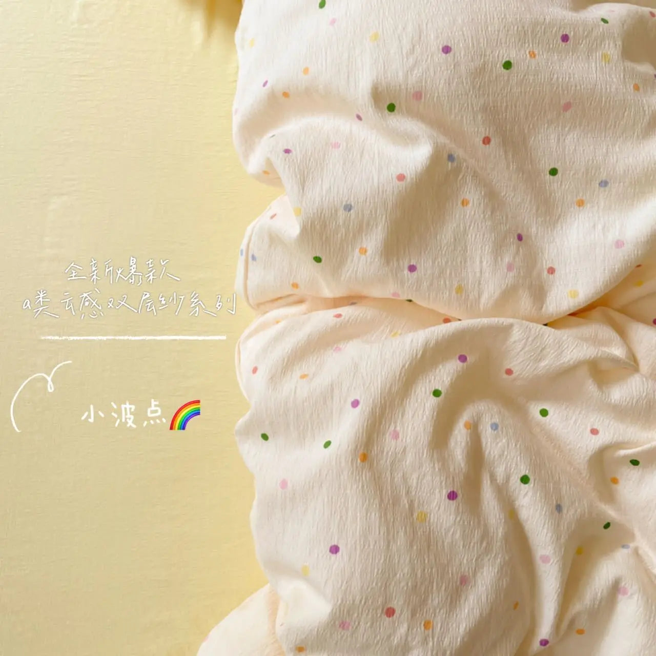 Girls Strawberry Bedding Set – 2025 New Queen Duvet Cover & Pillowcase Set