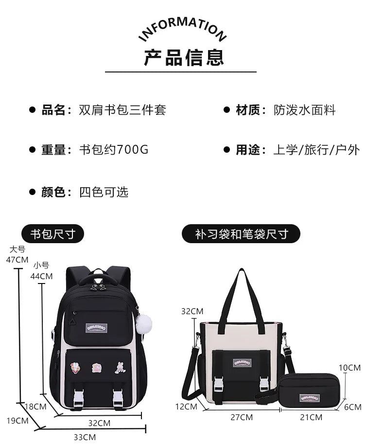 New Pink Large Capacity Spine Protection Backpack for Middle and High School Students with Hanging Accessories Girls Children's