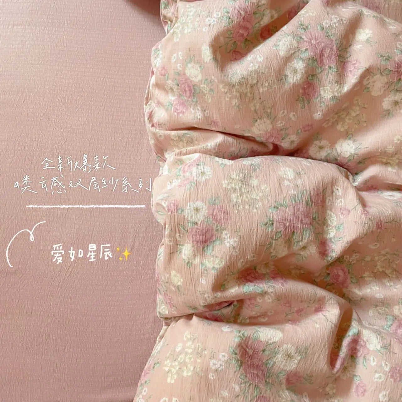 Girls Strawberry Bedding Set – 2025 New Queen Duvet Cover & Pillowcase Set