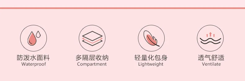 New Pink Large Capacity Spine Protection Backpack for Middle and High School Students with Hanging Accessories Girls Children's