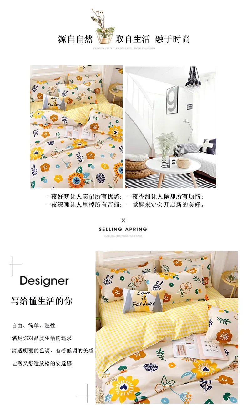 New Comfortable Soft Skin-friendly Cotton Aloe Vera Cotton Four-piece Set Active Cotton Bedding Sheet Quilt Cover