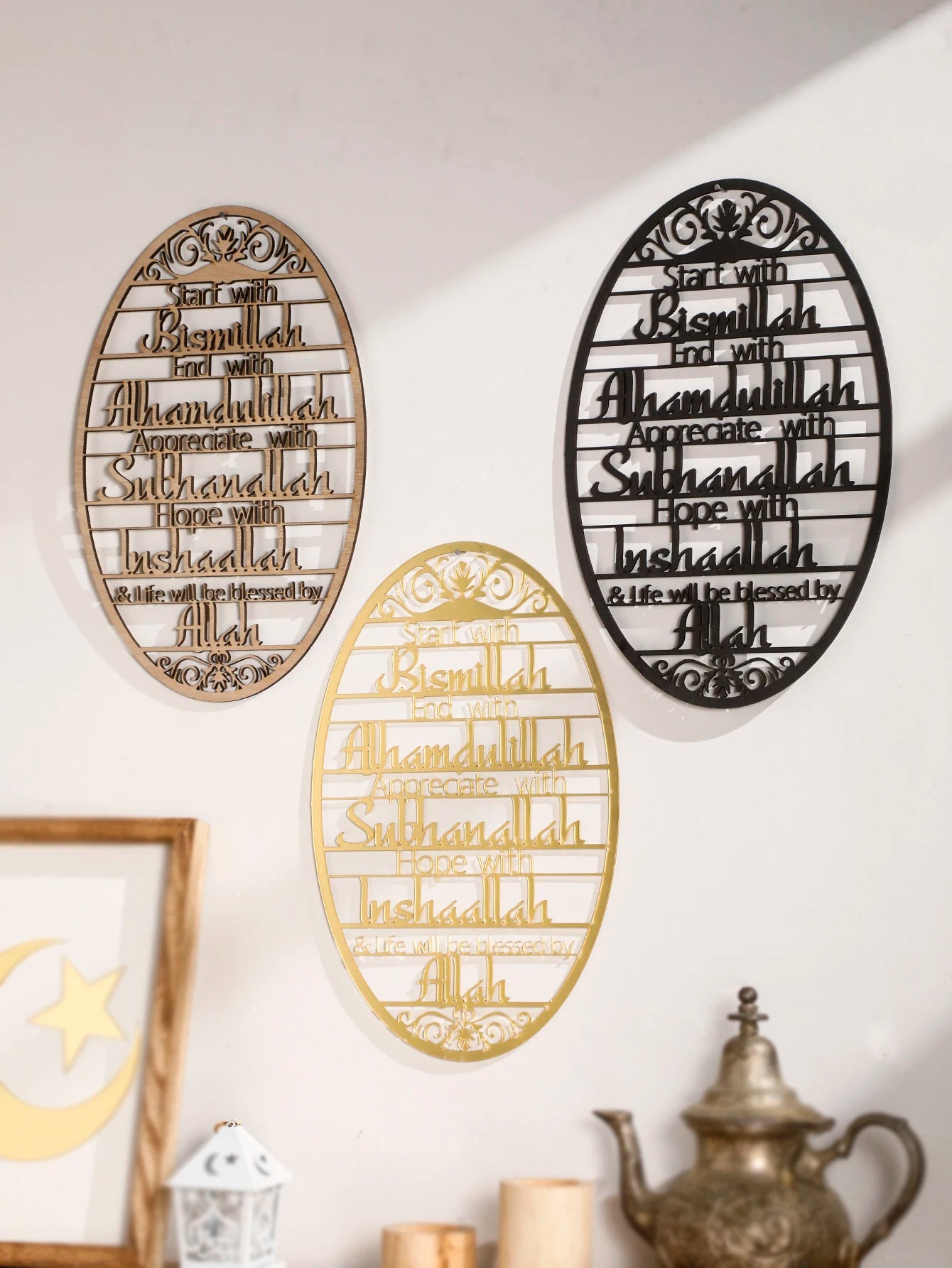 1PC Eid Wooden Welcome Decorations，Happy Ramadan，muslim decor，Happy Ramadan，Ramadan Kareem，calendar Gift Home Decorations