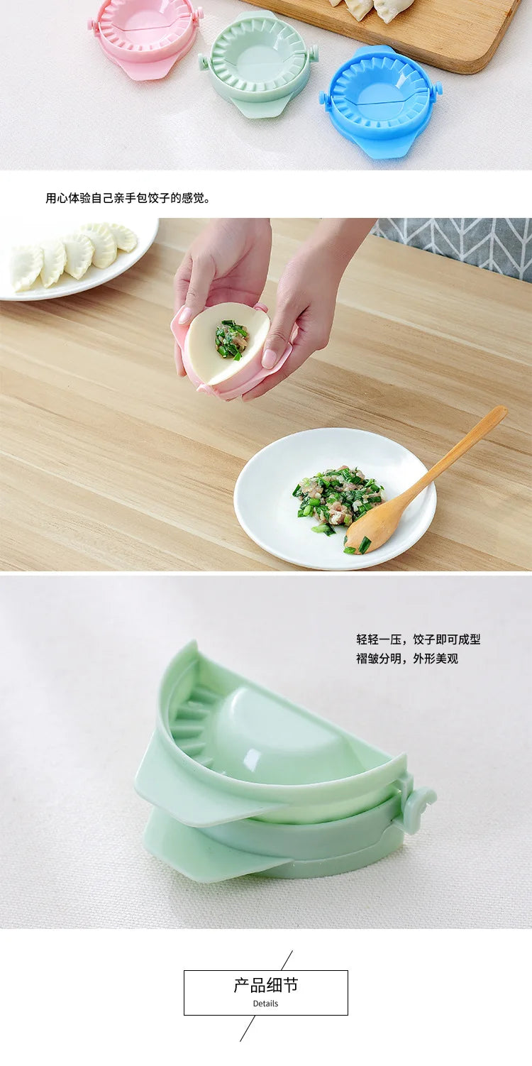 Plastic Dumplings Tool Dumpling Mold Household Manual Press Kitchen Pastry Baking Dumpling Maker Accessories