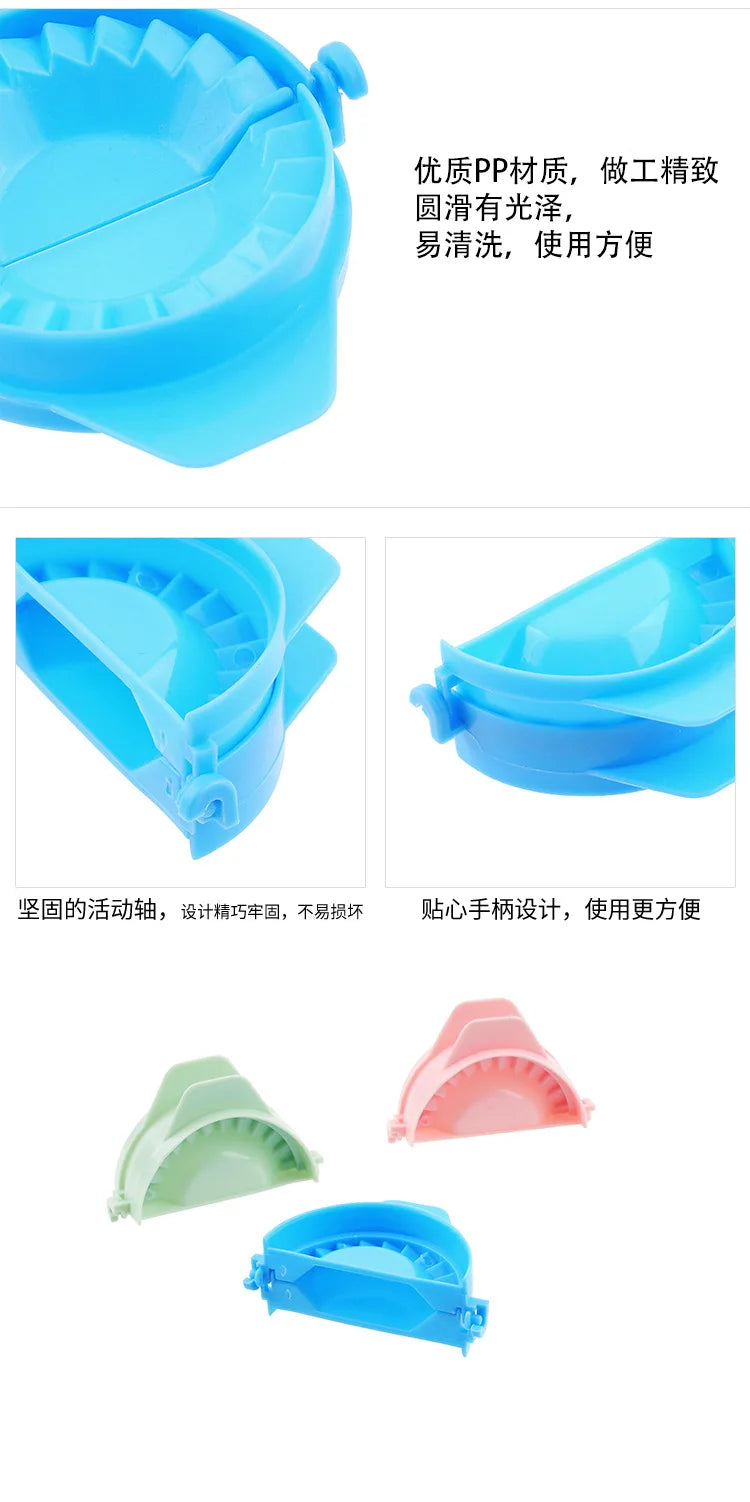 Plastic Dumplings Tool Dumpling Mold Household Manual Press Kitchen Pastry Baking Dumpling Maker Accessories
