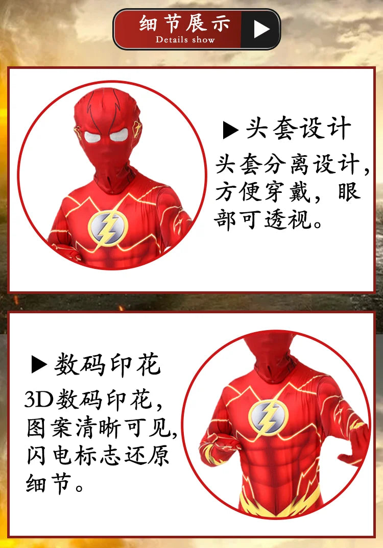 Kids Flash Man Boys Cosplay Costume New Year Carnival Party Fancy Dress with Headgear Mask Sets