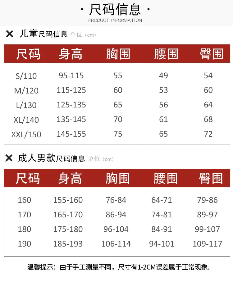 Kids Flash Man Boys Cosplay Costume New Year Carnival Party Fancy Dress with Headgear Mask Sets