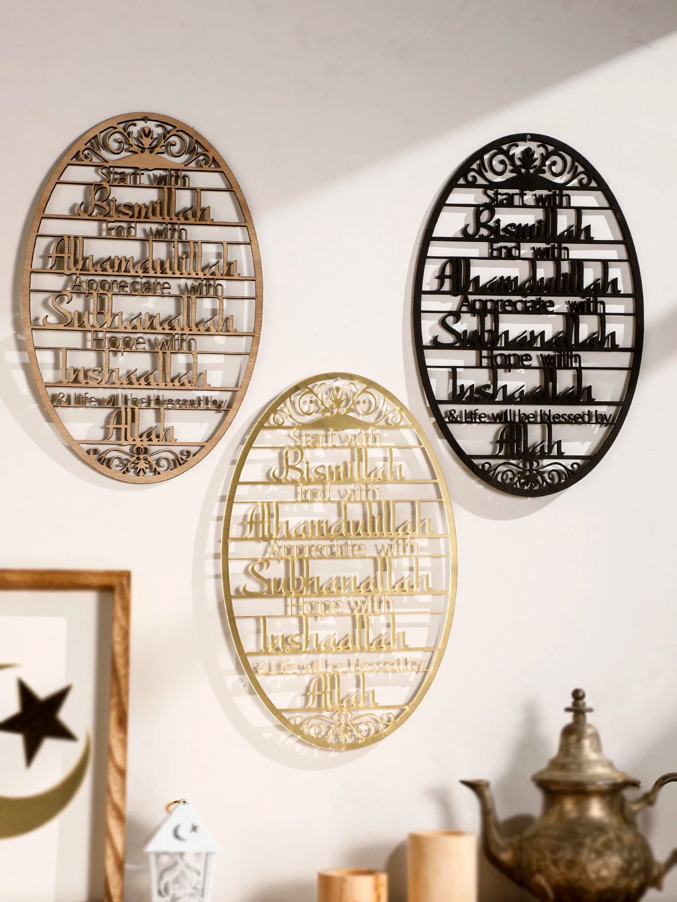 1PC Eid Wooden Welcome Decorations，Happy Ramadan，muslim decor，Happy Ramadan，Ramadan Kareem，calendar Gift Home Decorations