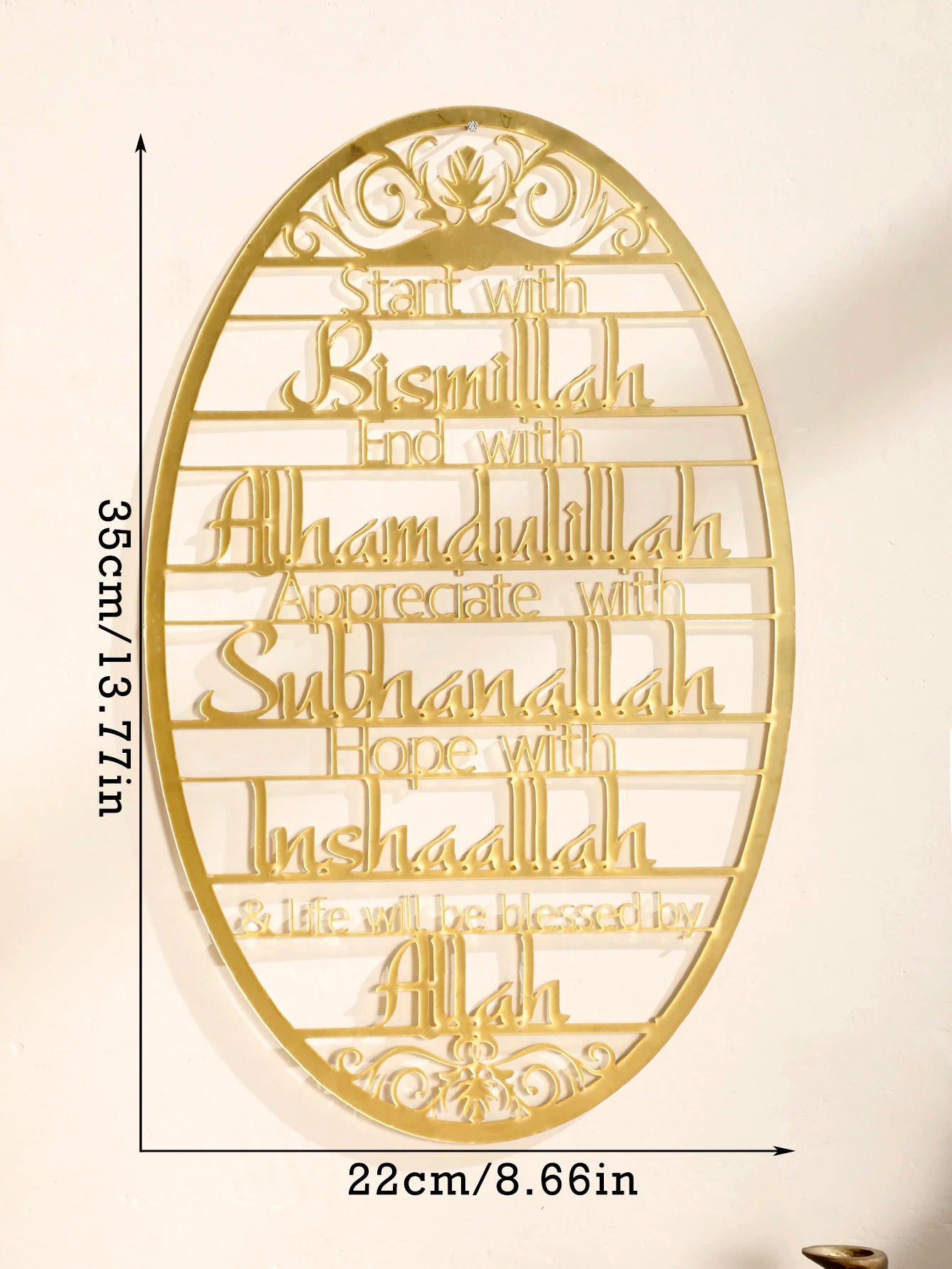 1PC Eid Wooden Welcome Decorations，Happy Ramadan，muslim decor，Happy Ramadan，Ramadan Kareem，calendar Gift Home Decorations