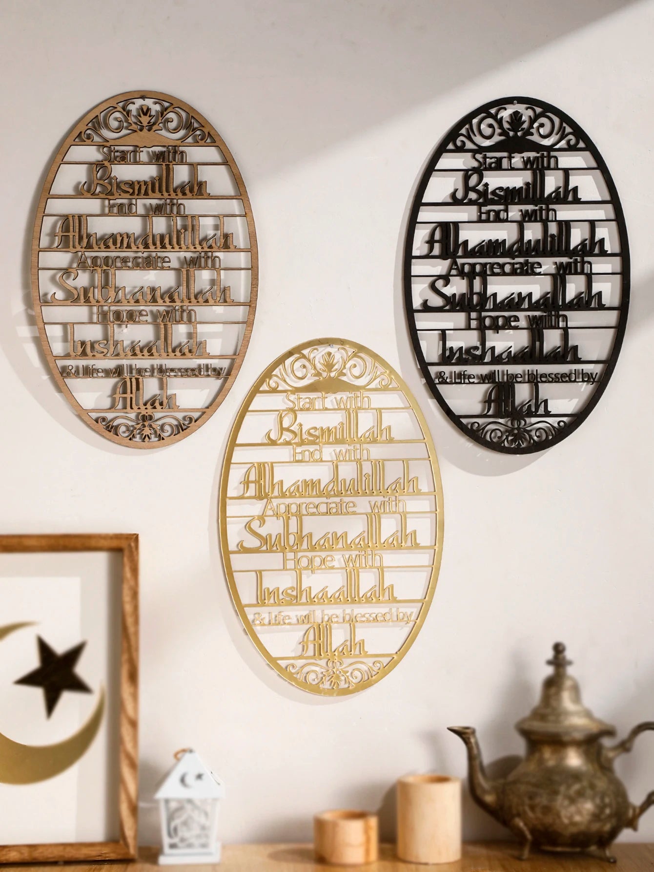 1PC Eid Wooden Welcome Decorations，Happy Ramadan，muslim decor，Happy Ramadan，Ramadan Kareem，calendar Gift Home Decorations