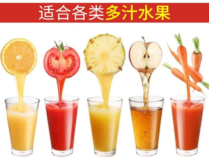 2024 Manual Juice Squeezer Aluminum Alloy Hand Pressure Juicer Pomegranate Orange Lemon Sugar Cane Juice Bar Kitchen Fruit Tool - Thrifty Delights