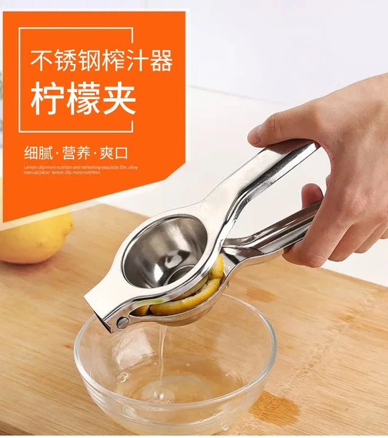 2024 Manual Juice Squeezer Aluminum Alloy Hand Pressure Juicer Pomegranate Orange Lemon Sugar Cane Juice Bar Kitchen Fruit Tool - Thrifty Delights