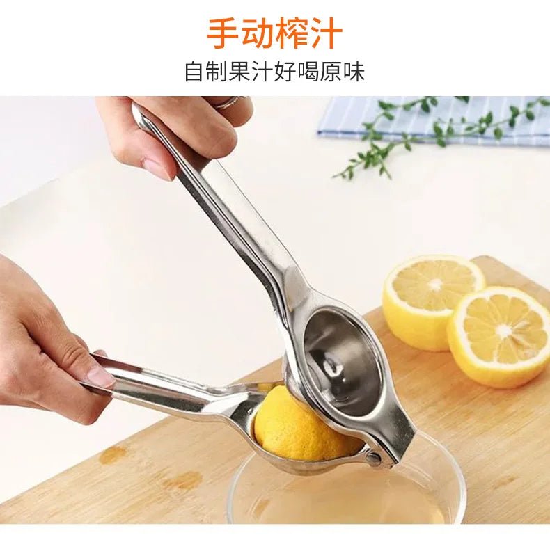 2024 Manual Juice Squeezer Aluminum Alloy Hand Pressure Juicer Pomegranate Orange Lemon Sugar Cane Juice Bar Kitchen Fruit Tool - Thrifty Delights