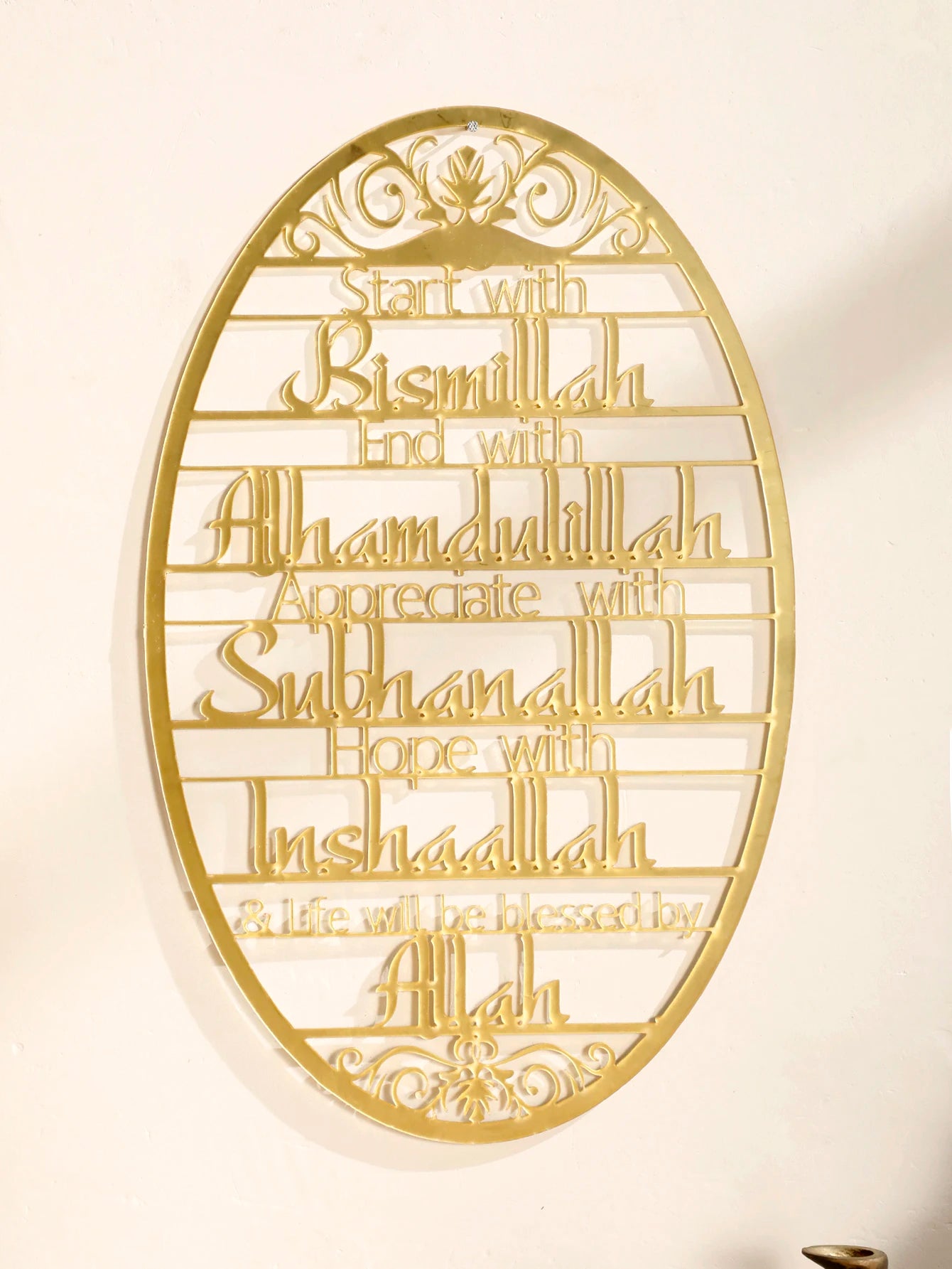 1PC Eid Wooden Welcome Decorations，Happy Ramadan，muslim decor，Happy Ramadan，Ramadan Kareem，calendar Gift Home Decorations