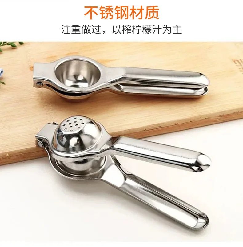 2024 Manual Juice Squeezer Aluminum Alloy Hand Pressure Juicer Pomegranate Orange Lemon Sugar Cane Juice Bar Kitchen Fruit Tool - Thrifty Delights