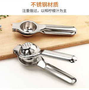 2024 Manual Juice Squeezer Aluminum Alloy Hand Pressure Juicer Pomegranate Orange Lemon Sugar Cane Juice Bar Kitchen Fruit Tool - Thrifty Delights