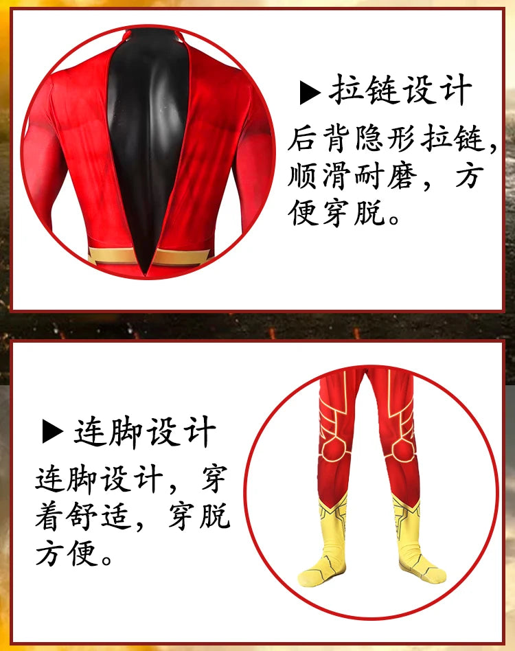 Kids Flash Man Boys Cosplay Costume New Year Carnival Party Fancy Dress with Headgear Mask Sets